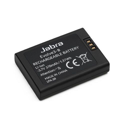 Jabra Evolve3 75 Battery Pack 1 Set